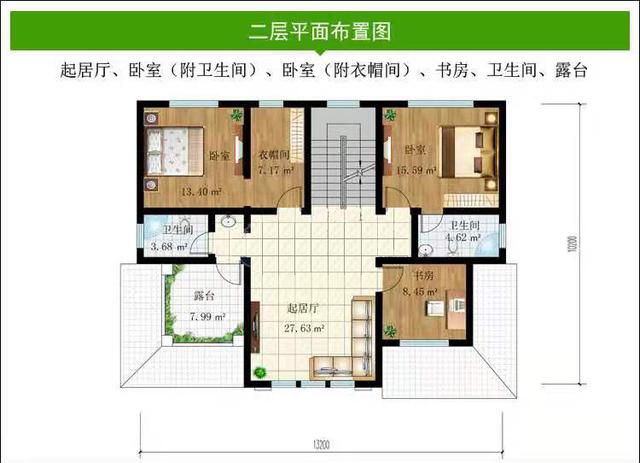 農村三層別墅 農村三層別墅