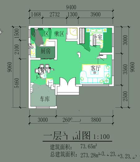三層小戶型鄉村住宅 三層小戶型鄉村住宅