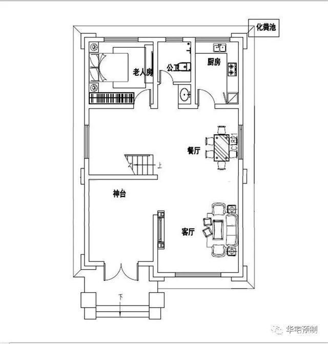 三層自建別墅設計圖 三層自建別墅設計圖