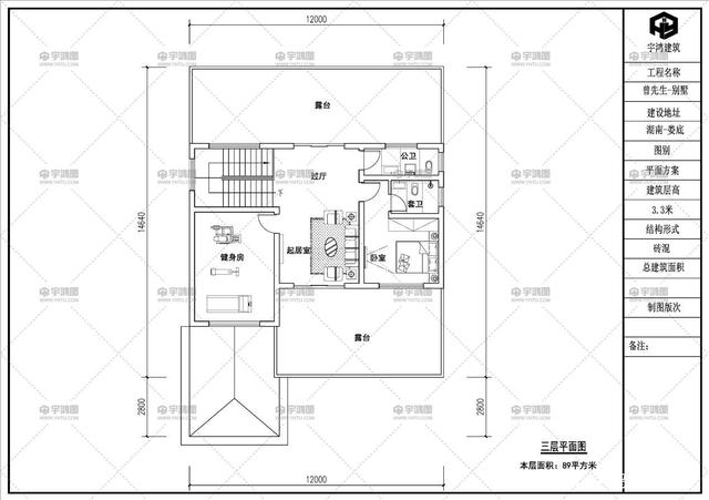 農村三層別墅設計 農村三層別墅設計
