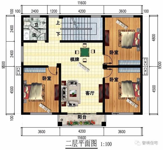 中式別墅 中式別墅