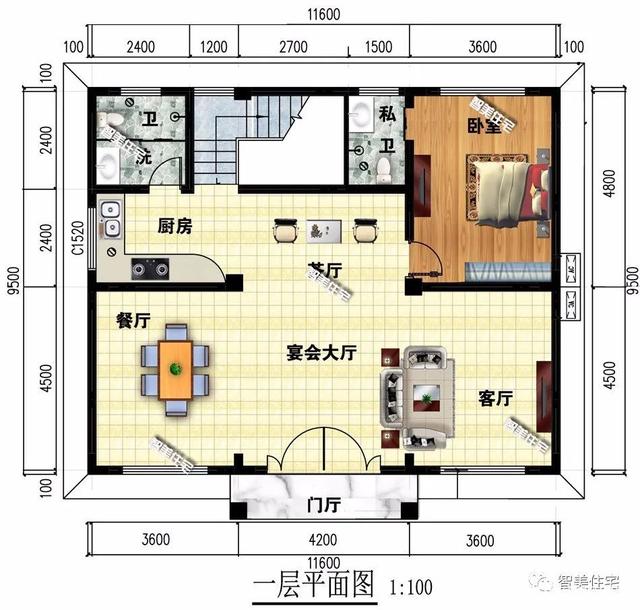 中式別墅 中式別墅