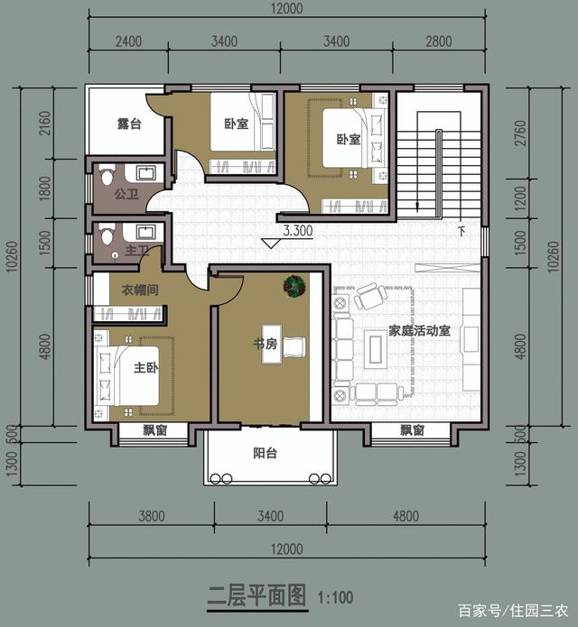 農村自建房 農村自建房