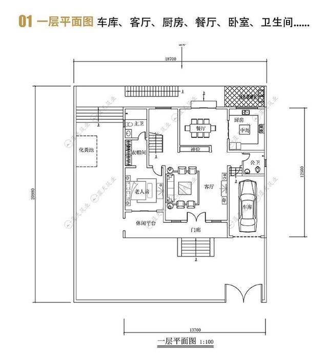 現(xiàn)代風(fēng)格的農(nóng)村三層別墅設(shè)計(jì) 現(xiàn)代風(fēng)格的農(nóng)村三層別墅設(shè)計(jì)