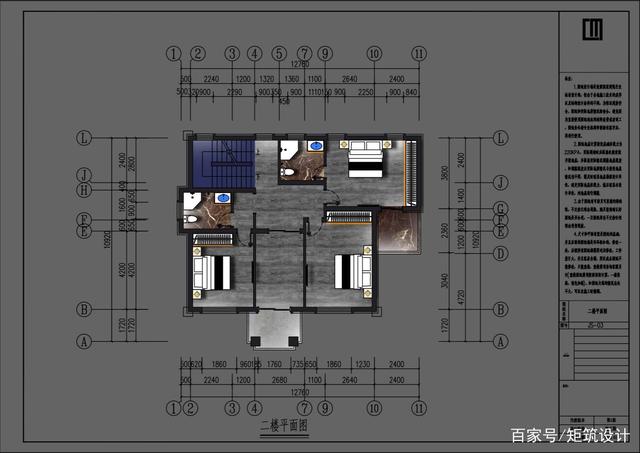 農(nóng)村自建房 農(nóng)村自建房