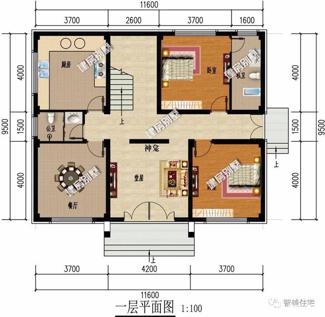 農村自建房屋 農村自建房屋