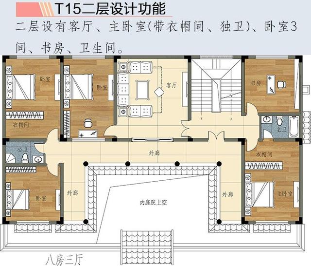 兩層新中式庭院別墅設(shè)計(jì) 兩層新中式庭院別墅設(shè)計(jì)