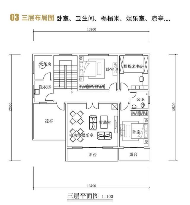 新農村超實用別墅設計 新農村超實用別墅設計