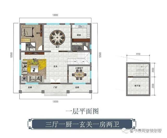 農村別墅設計 農村別墅設計