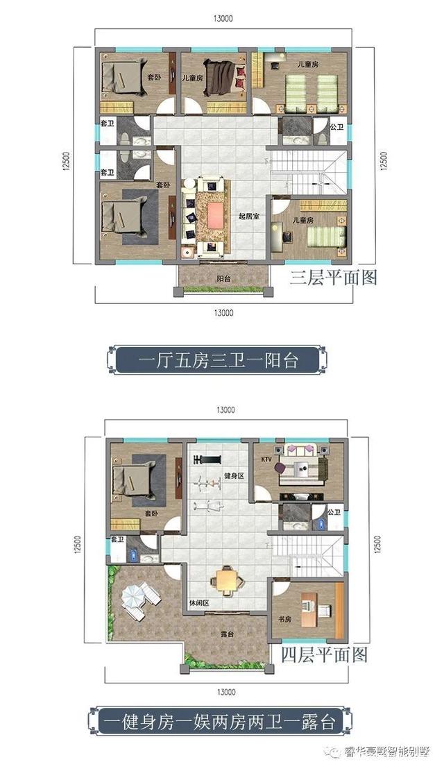 農村別墅設計 農村別墅設計