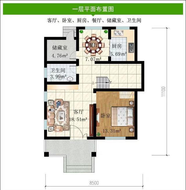 雙層別墅住宅設計 雙層別墅住宅設計