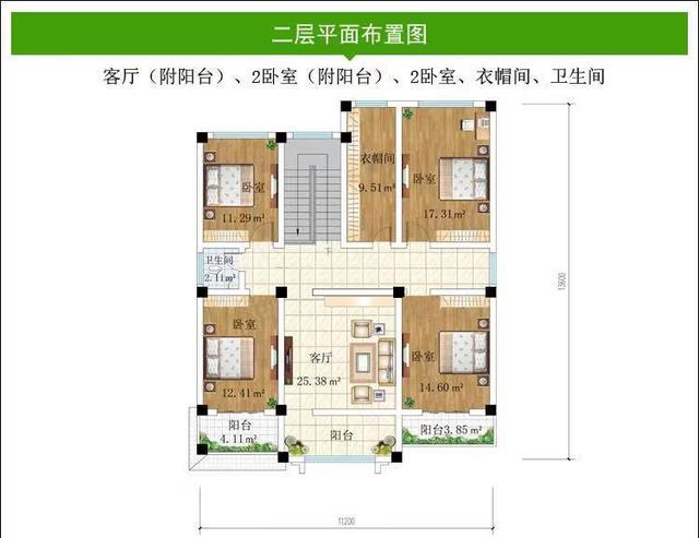 雙層別墅設(shè)計圖紙 雙層別墅設(shè)計圖紙