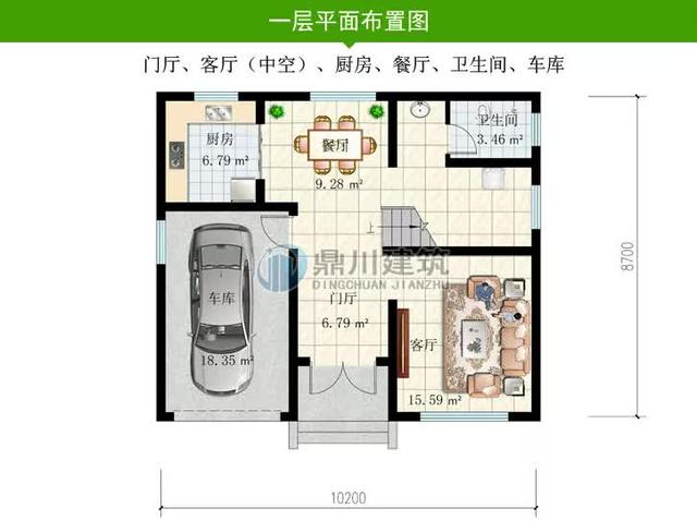 新中式三層別墅設計 新中式三層別墅設計