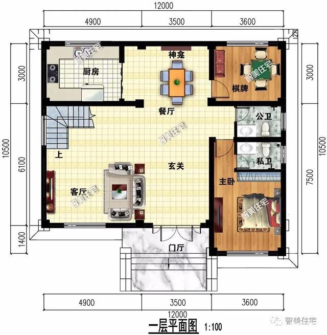 兩層別墅設計 兩層別墅設計