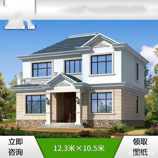 雙層自建別墅 雙層自建別墅