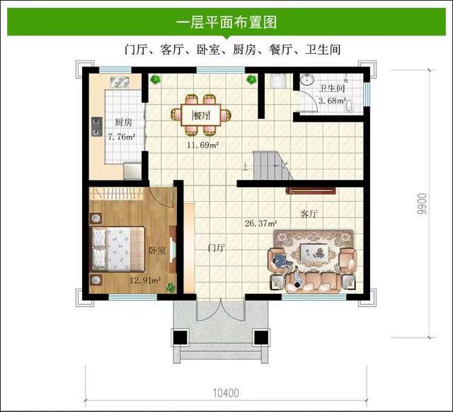 農村雙層別墅 農村雙層別墅