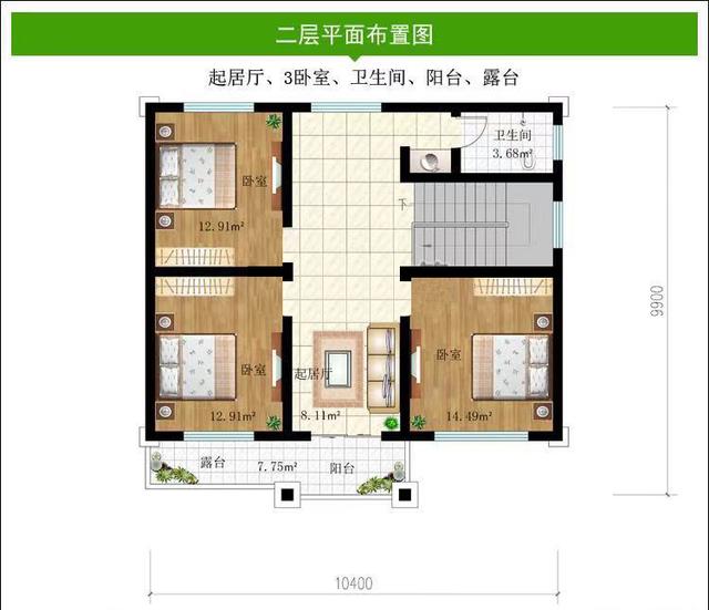 農村雙層別墅 農村雙層別墅