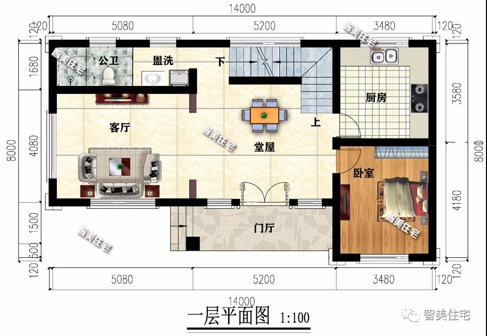 農村別墅 農村別墅