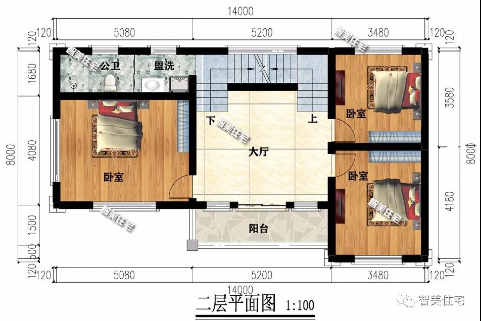 農村別墅 農村別墅