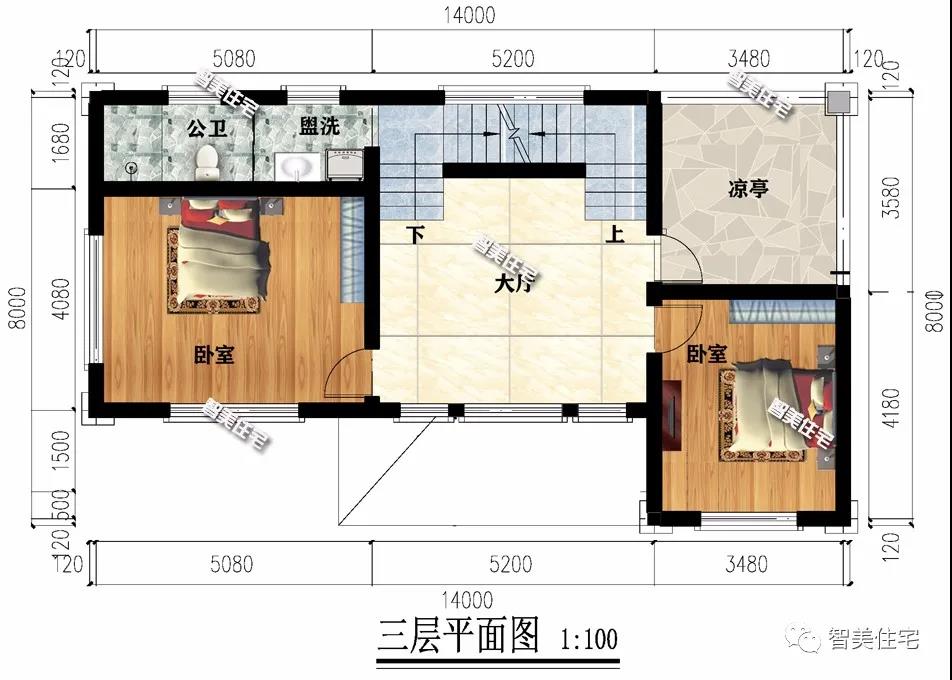 農村別墅 農村別墅