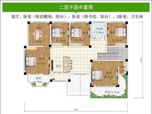 雙層別墅設計圖 雙層別墅設計圖