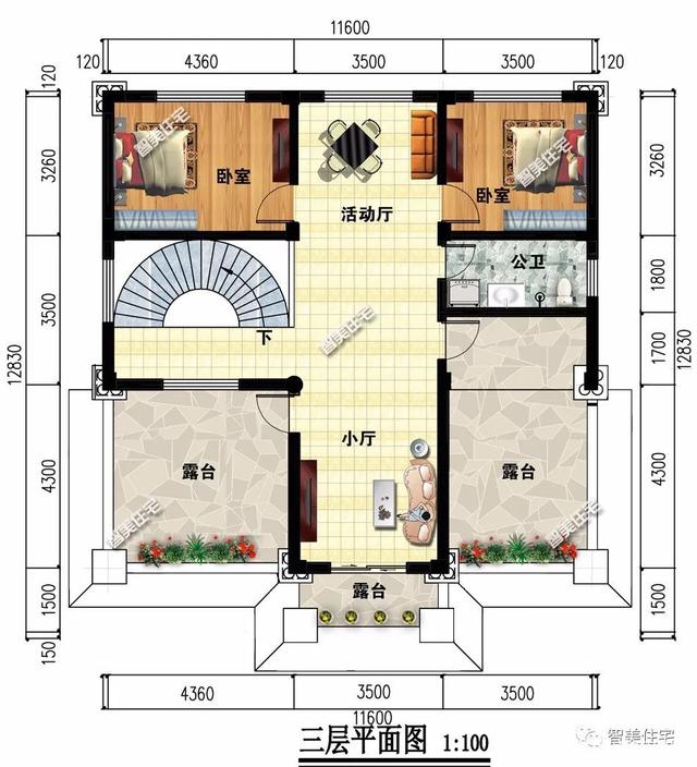 農(nóng)村自建別墅 農(nóng)村自建別墅