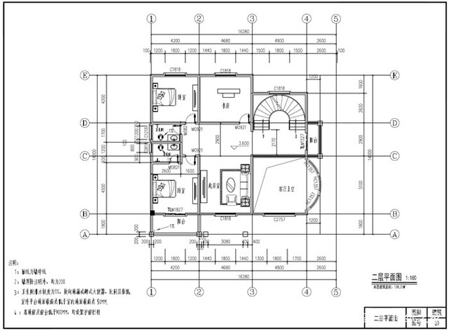 農(nóng)村自建三層 歐式別墅設(shè)計73&s=5AA83463C98F44CA4C7460DE0000E0B1&w=640&h=471&img.JPEG 農(nóng)村自建三層 歐式別墅設(shè)計73&s=5AA83463C98F44CA4C7460DE0000E0B1&w=640&h=471&img.JPEG