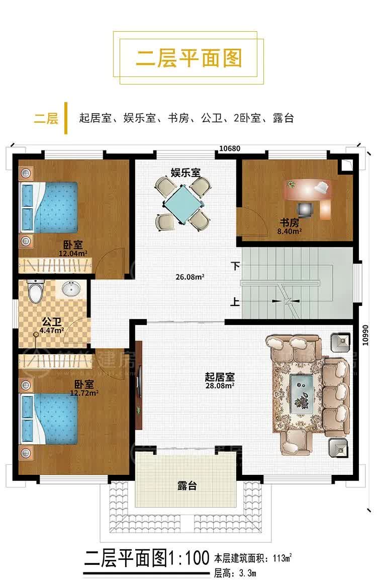 三層新中式農村別墅 三層新中式農村別墅