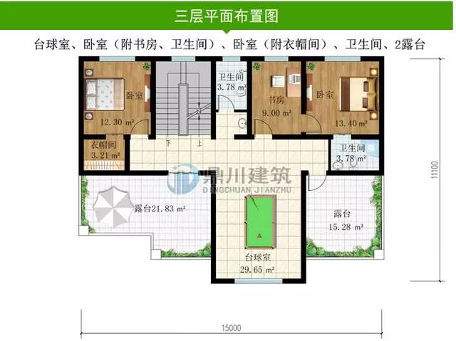 三層自建別墅 三層自建別墅