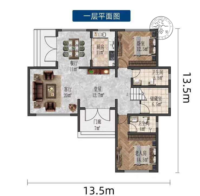 現(xiàn)代式三層優(yōu)雅別墅 現(xiàn)代式三層優(yōu)雅別墅