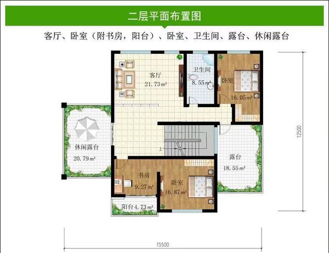 農村自建房 農村自建房