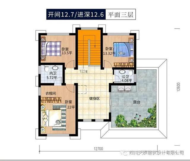 農村三層中式別墅設計圖 農村三層中式別墅設計圖