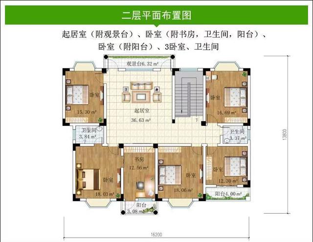 農(nóng)村自建住宅的設(shè)計(jì)圖 農(nóng)村自建住宅的設(shè)計(jì)圖