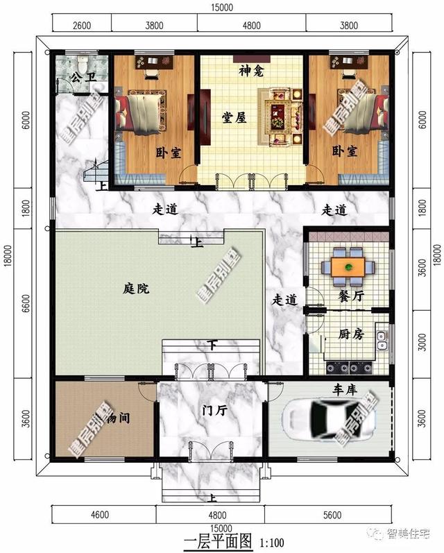 中式合院設(shè)計(jì) 中式合院設(shè)計(jì)