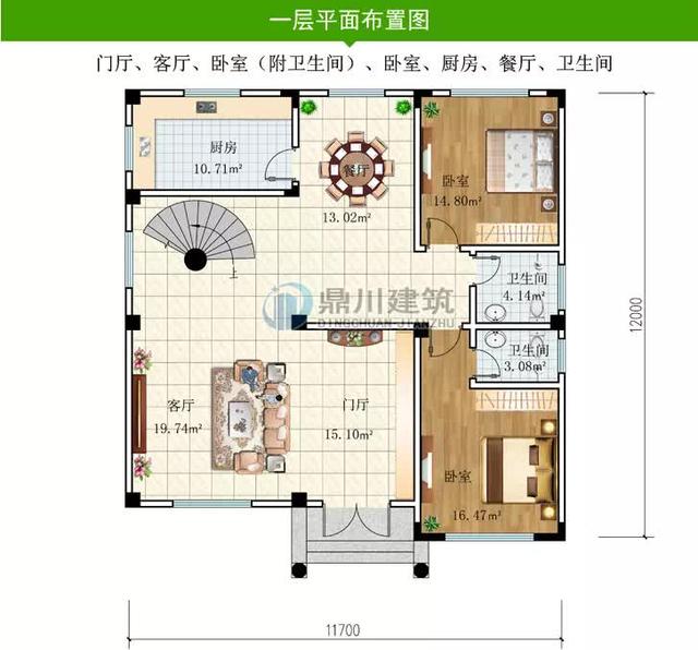 三層別墅設計 三層別墅設計