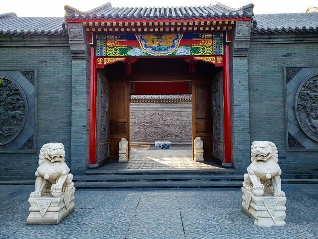 四合院別墅的設計 四合院別墅的設計