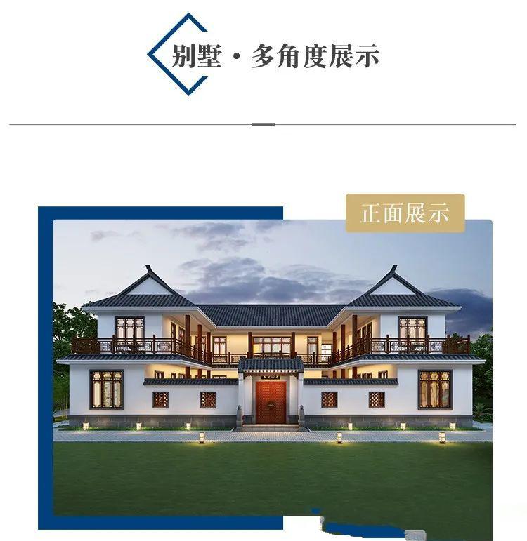 鄉(xiāng)村歐式別墅 鄉(xiāng)村歐式別墅