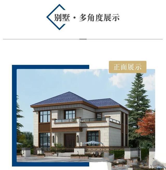 鄉(xiāng)村歐式別墅設計圖紙c9c1661fb.jpeg 鄉(xiāng)村歐式別墅設計圖紙c9c1661fb.jpeg