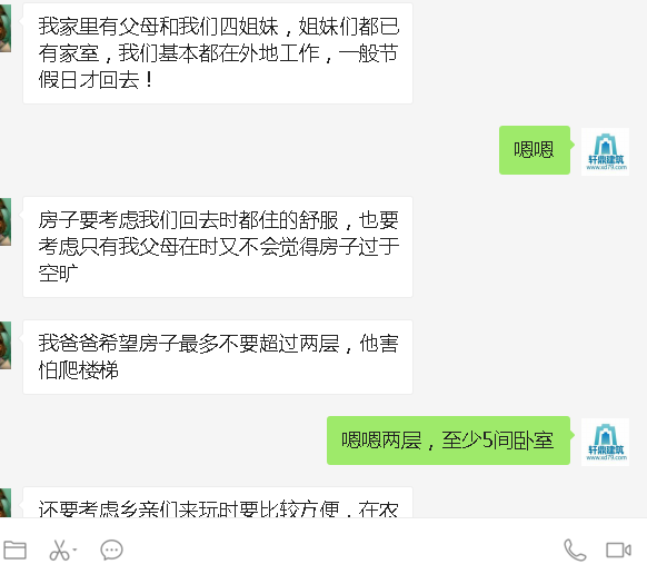 現(xiàn)代風(fēng)格設(shè)計(jì) 現(xiàn)代風(fēng)格設(shè)計(jì)