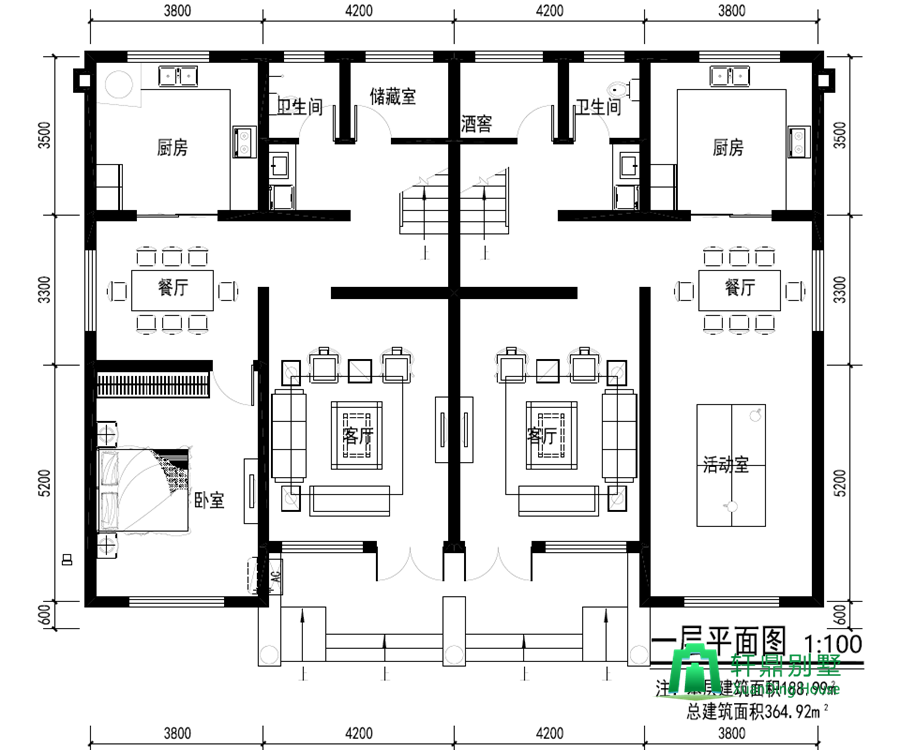 雙拼戶型圖 雙拼戶型圖
