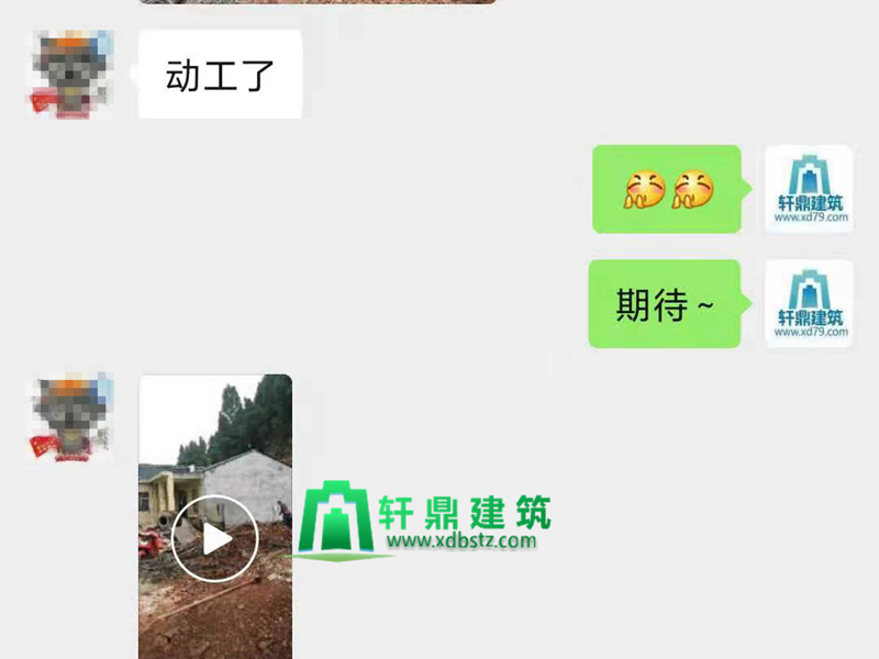 別墅設(shè)計(jì) 別墅設(shè)計(jì)
