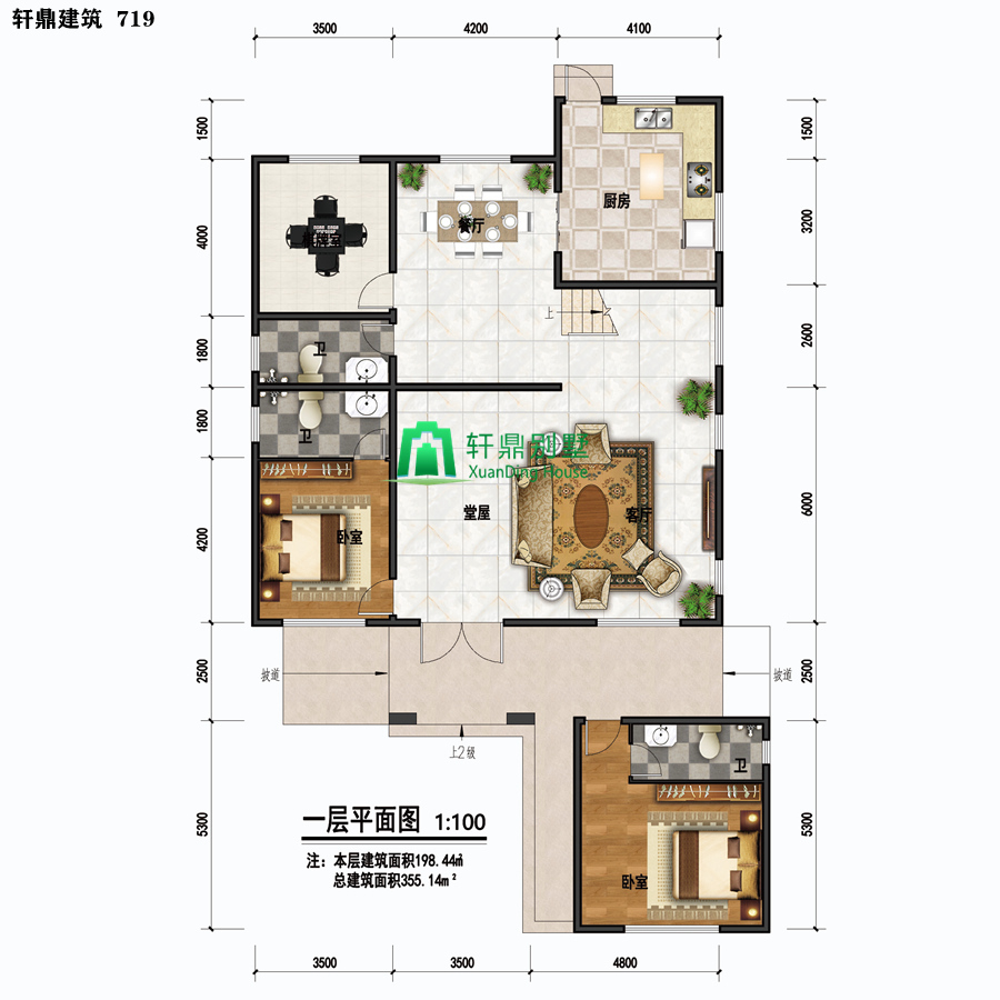 圖片3.png 圖片3.png
