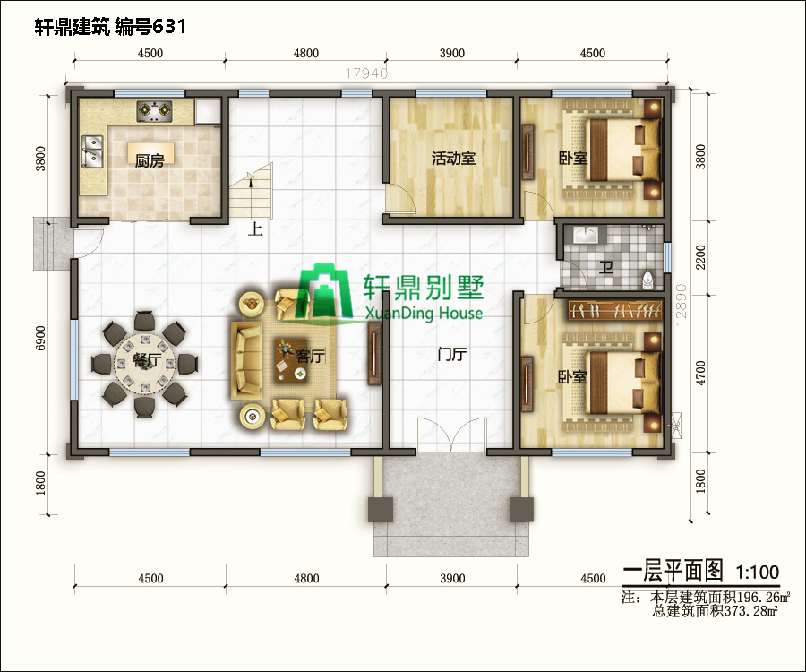 圖片4.png 圖片4.png