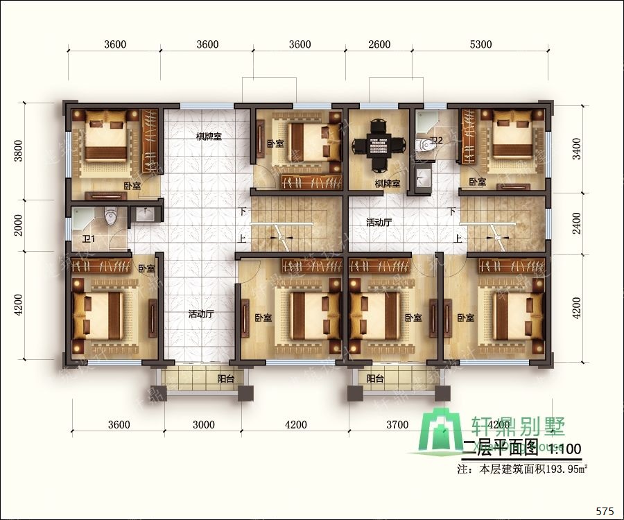 nongcunbieshushejituqiang2_眸目壓縮.jpg nongcunbieshushejituqiang2_眸目壓縮.jpg