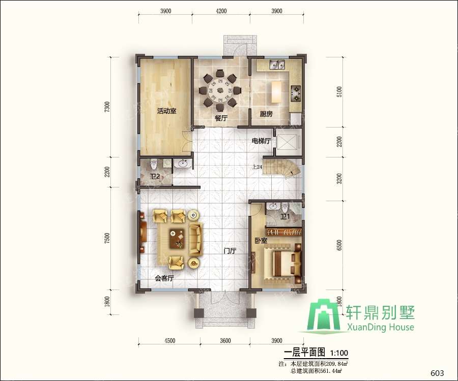 nongcunbieshushejituqiang1_眸目壓縮.jpg nongcunbieshushejituqiang1_眸目壓縮.jpg