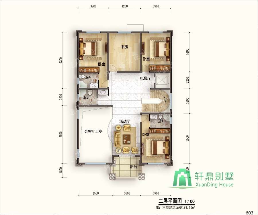 nongcunbieshushejituqiang2_眸目壓縮.jpg nongcunbieshushejituqiang2_眸目壓縮.jpg