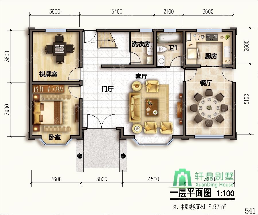 nongcunbieshushejituqiang1_眸目壓縮.jpg nongcunbieshushejituqiang1_眸目壓縮.jpg