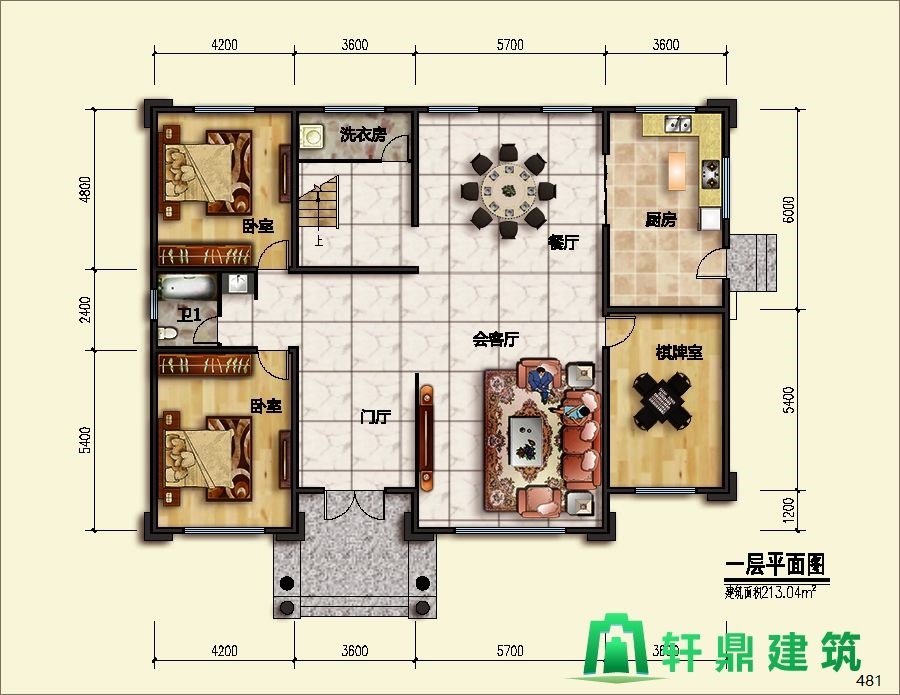 nongcunbieshutuzhiqiang1_眸目壓縮.jpg nongcunbieshutuzhiqiang1_眸目壓縮.jpg