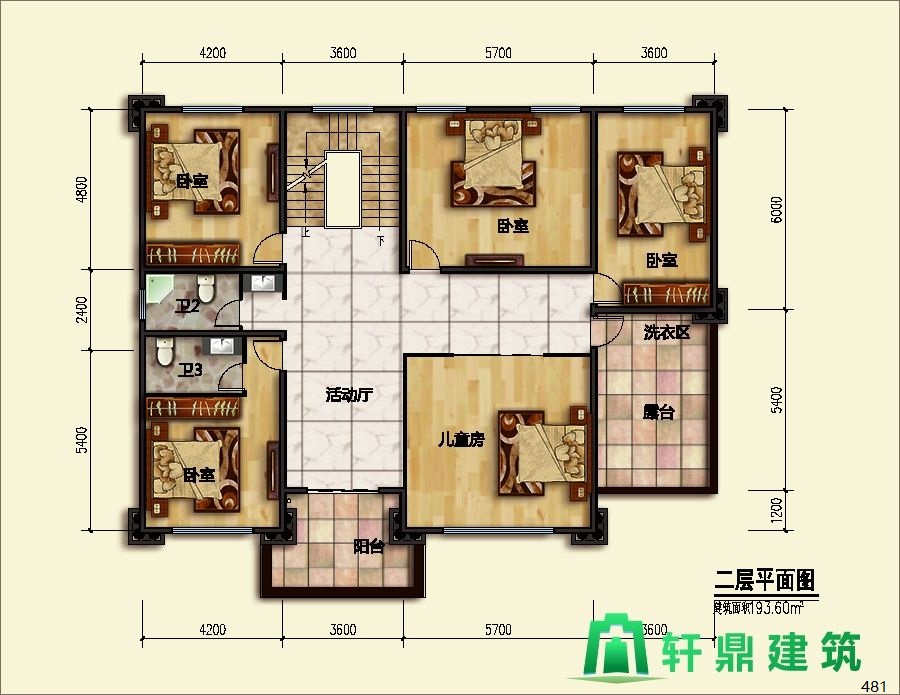 nongcunbieshutuzhiqiang2_眸目壓縮.jpg nongcunbieshutuzhiqiang2_眸目壓縮.jpg