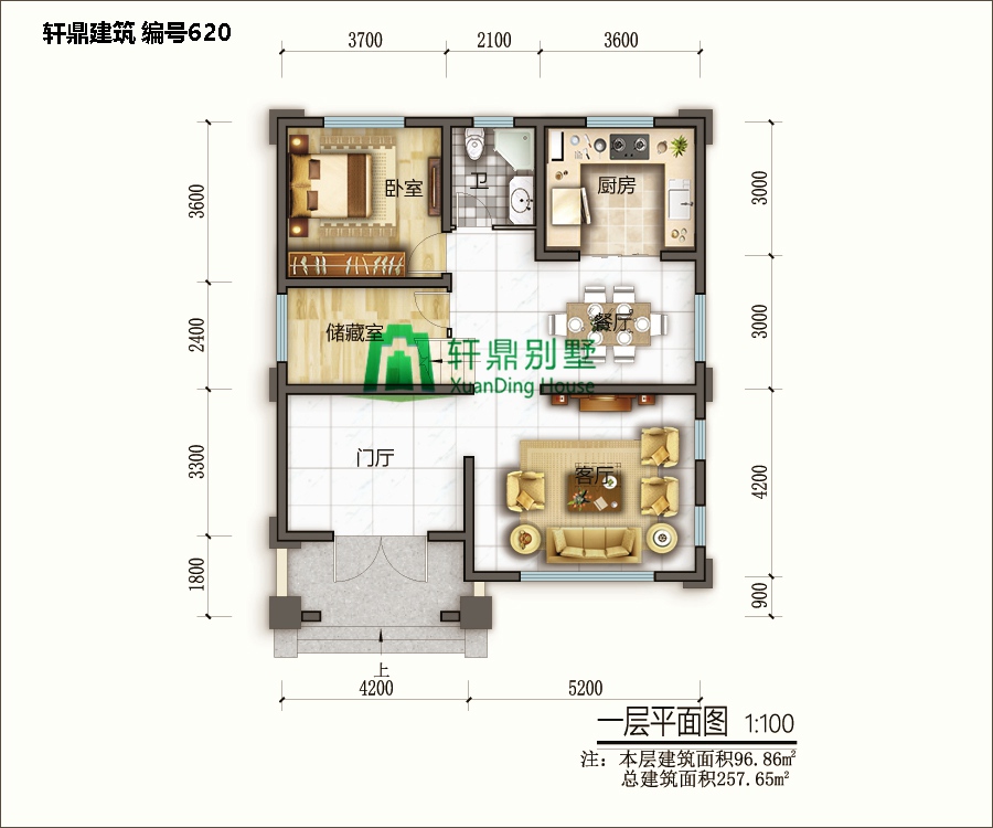 經典三層自建別墅設計圖1.jpg 經典三層自建別墅設計圖1.jpg